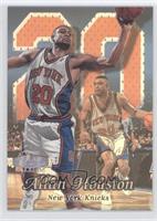 Allan Houston