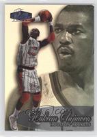 Hakeem Olajuwon