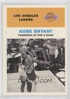 Kobe Bryant (Guarded by Michael Jordan)