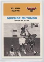 Dikembe Mutombo