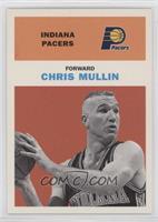 Chris Mullin [EX to NM]