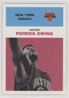 Patrick Ewing