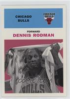 Dennis Rodman