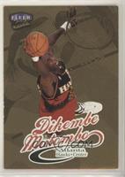 Dikembe Mutombo [EX to NM]