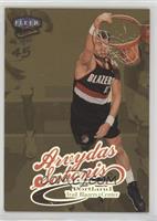 Arvydas Sabonis