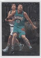 Bryant Reeves