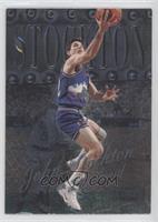 John Stockton [EX to NM]