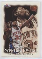 Patrick Ewing