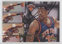 Patrick Ewing #/2,500