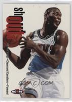 Shawn Kemp [EX to NM]