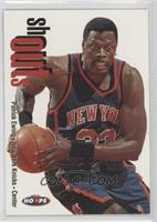 Patrick Ewing