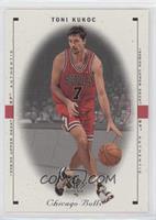 Toni Kukoc