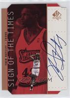 Theo Ratliff