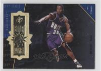 Star Power - Ray Allen #/2,700