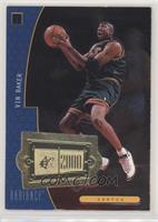 2000 - Vin Baker [EX to NM] #/2,025