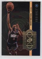 Shareef Abdur-Rahim #/5,000