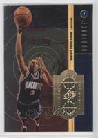 Shareef Abdur-Rahim #/5,000