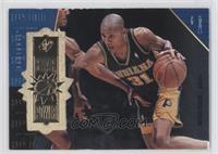 Star Power - Reggie Miller #/2,700