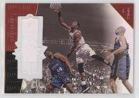 Star Power - Alonzo Mourning [EX to NM] #/250