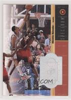 Dikembe Mutombo #/350