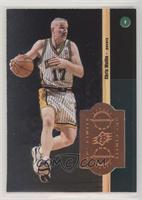 Chris Mullin #/10,000