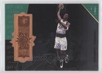 Star Power - Kevin Garnett #/5,400