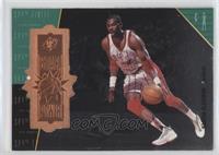 Star Power - Hakeem Olajuwon [Good to VG‑EX] #/5,400