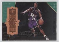 Star Power - Ray Allen #/5,400