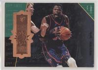 Star Power - Patrick Ewing #/5,400