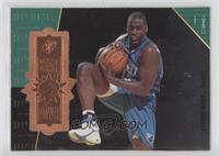 Star Power - Anthony Mason #/5,400