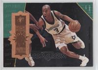 Star Power - Stephon Marbury #/5,400