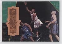 Star Power - Alonzo Mourning #/5,400