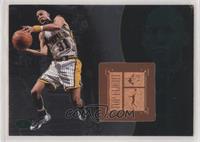 Top Flight - Reggie Miller [EX to NM] #/3,390