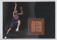 Top Flight - Allan Houston #/3,390