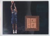 Top Flight - Juwan Howard #/3,390