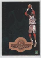 Excellence - Hakeem Olajuwon [EX to NM] #/1,770