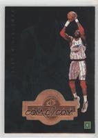 Excellence - Hakeem Olajuwon #/1,770