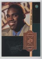 Antawn Jamison #/2,500