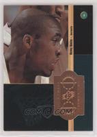 Ricky Davis [EX to NM] #/2,500