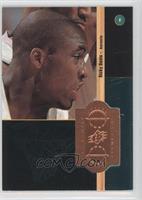 Ricky Davis #/2,500