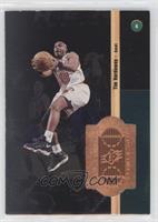 Tim Hardaway [EX to NM] #/10,000