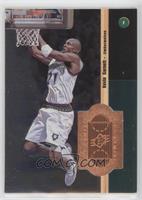 Kevin Garnett #/10,000