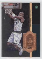 Kevin Garnett [EX to NM] #/10,000