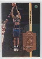 Allan Houston (Michael Jordan contesting shot) #/10,000