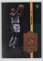 Glenn Robinson [Good to VG‑EX] #/10,000