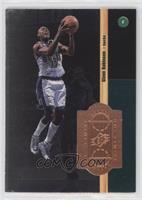 Glenn Robinson [EX to NM] #/10,000