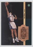 John Starks [EX to NM] #/10,000