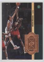 Dikembe Mutombo [EX to NM] #/10,000