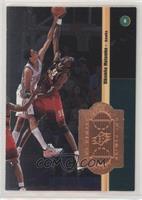 Dikembe Mutombo #/10,000