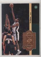 Tim Duncan [EX to NM] #/10,000